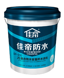 還不知道防水分剛性和柔性？也是愁skr人了